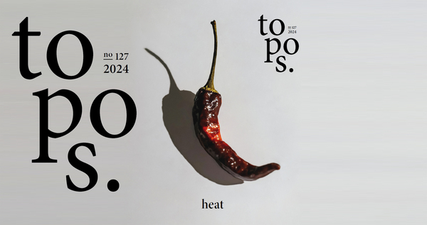Cover topos heat1 wide2